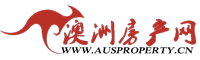 澳洲房產(chǎn)網(wǎng)